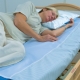 Drap d’aide au positionnement