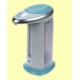 Distributeur de savon infrarouge Eco