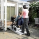 Axcess 180cm