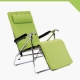 FAUTEUIL RELAX 235