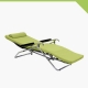 FAUTEUIL RELAX 235
