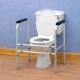Cadre de toilettes ajustable aluminium