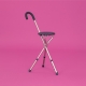 Canne siège trépied pliable ajustable en hauteur